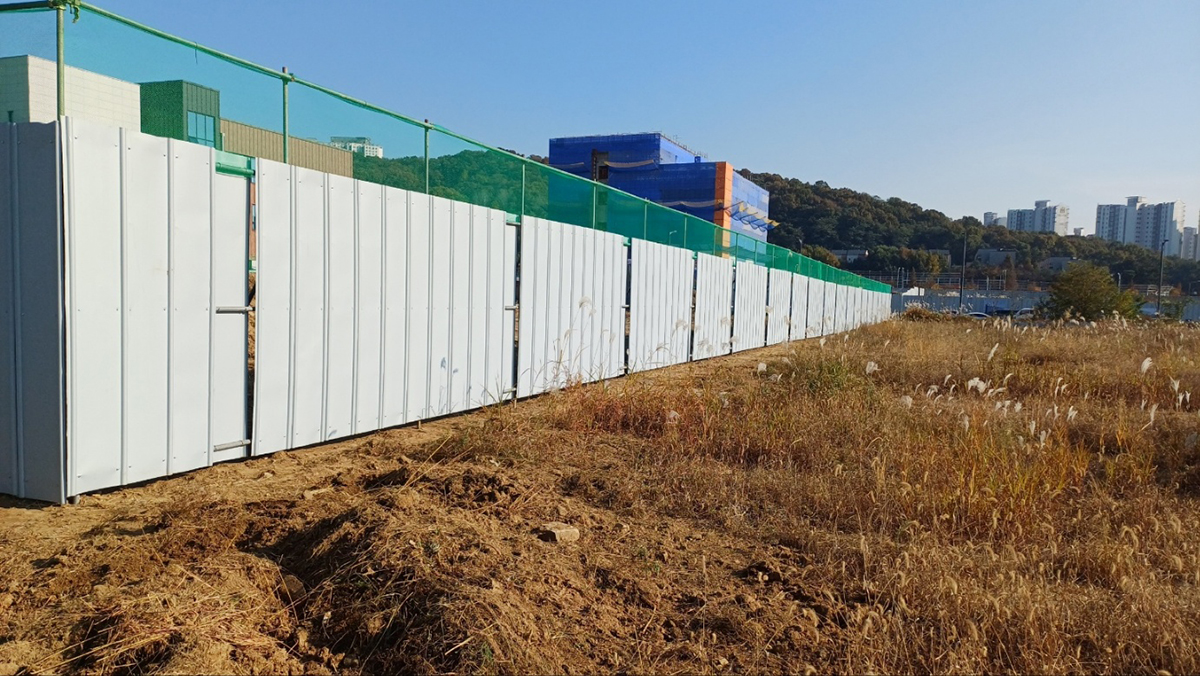 EGI휀스